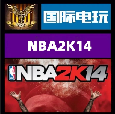 2k14mc模式修改器找不到游戏目录-NBA2K14 修改器