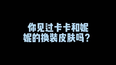 国外换装游戏网站_换装国外网站游戏_国外的换装游戏