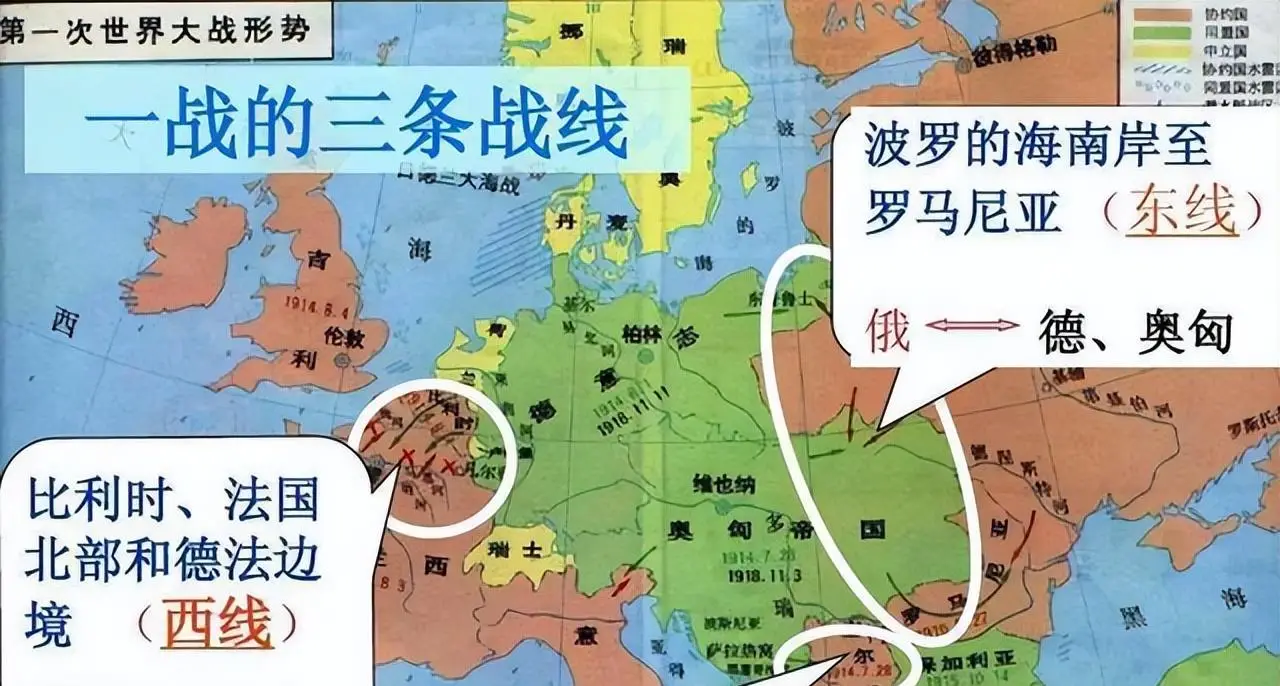 像1945的网游-重返 1945：穿越时空的二战冒险，丰富社