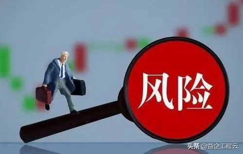 理财游戏是什么意思啊_mbi游戏理财会员平台_理财游戏可靠吗