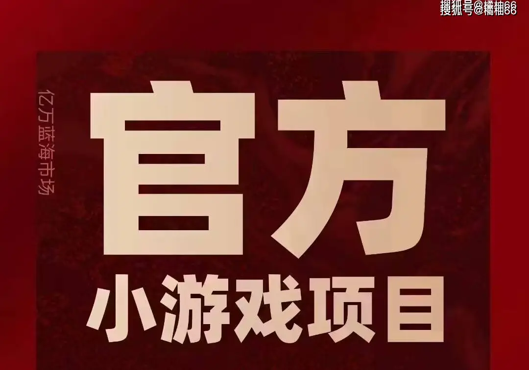 疯狂规则收集游戏大全攻略_疯狂规则收集游戏大全_疯狂大收集游戏规则