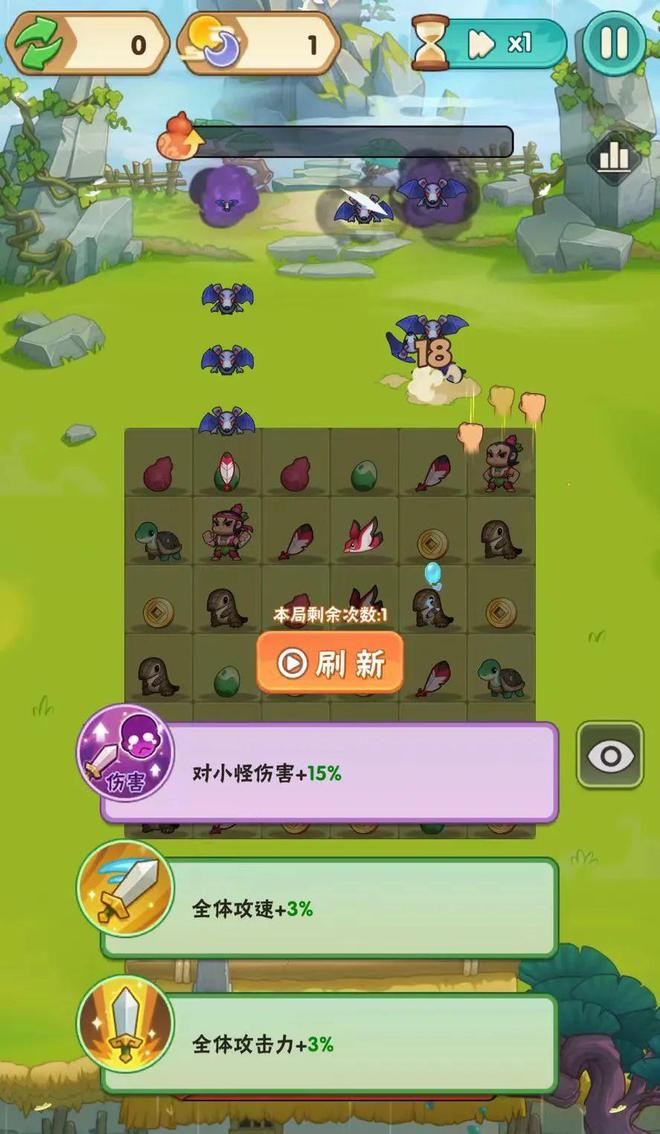 ios游戏充值平台-iOS 游戏充值平台：是魔法门还是捣蛋鬼？你需要知道的都在这