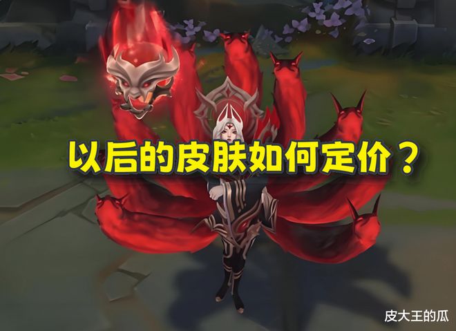 崩溃怎么玩_崩溃模式哪个英雄_lol用皮肤 游戏崩溃