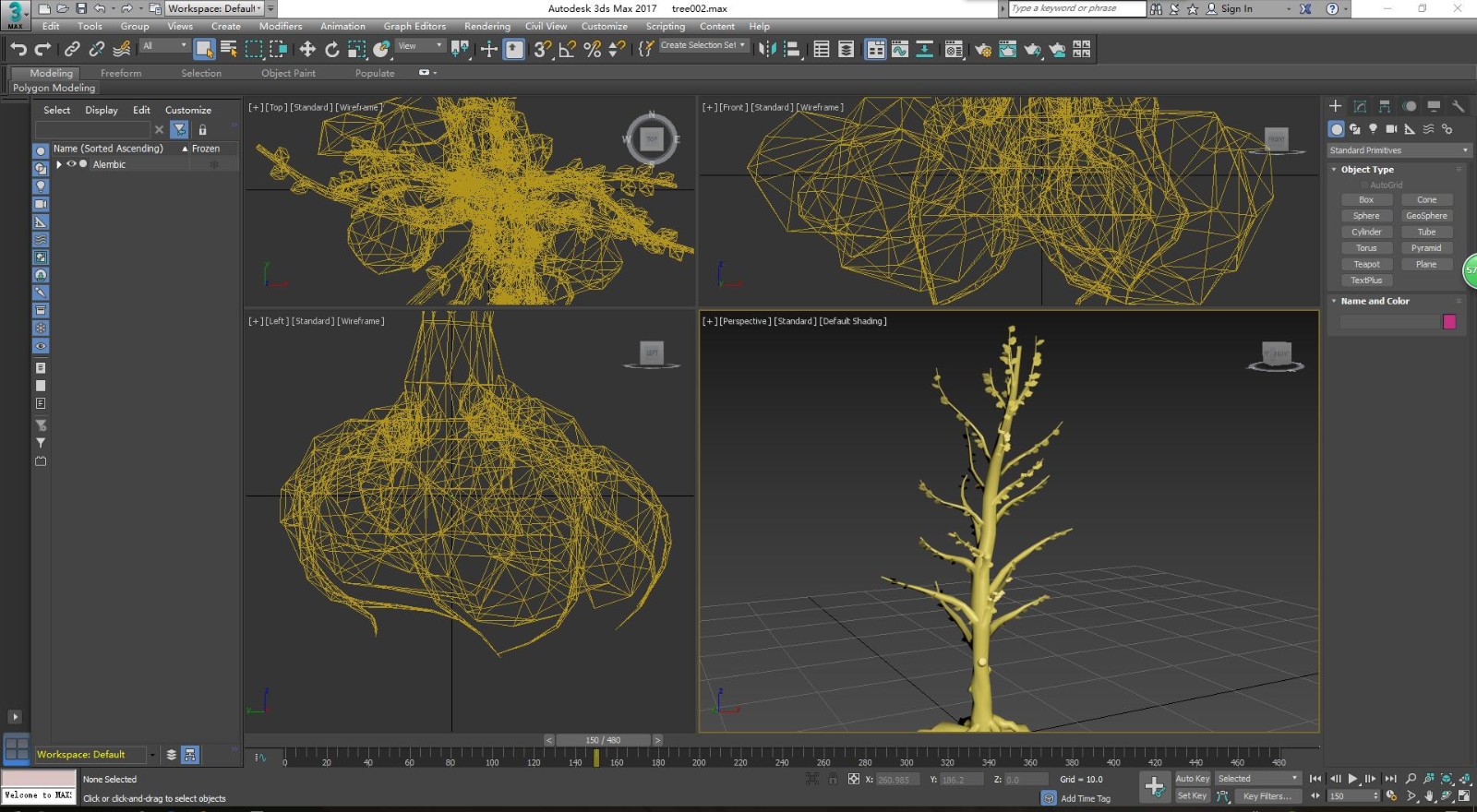 塌陷3dmax怎么用_3dmax中塌陷是什么意思_3dmax 塌陷动画