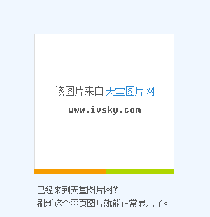 乐天游戏中心_乐天市场游戏_乐天市场都是真的吗