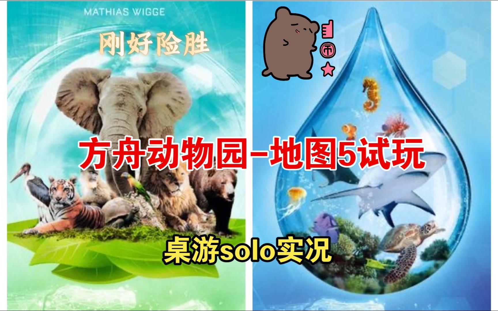 桌游开船是什么游戏_桌游开船_开桌游吧