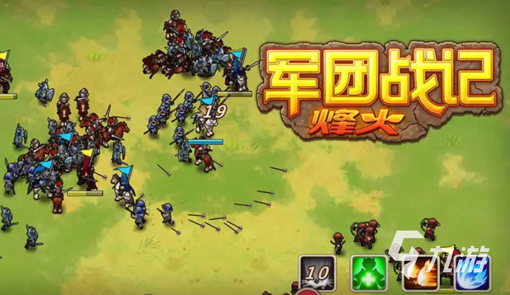 众神争霸激活码_众神争霸天龙八部_《众神争霸》游戏世界观是源于: