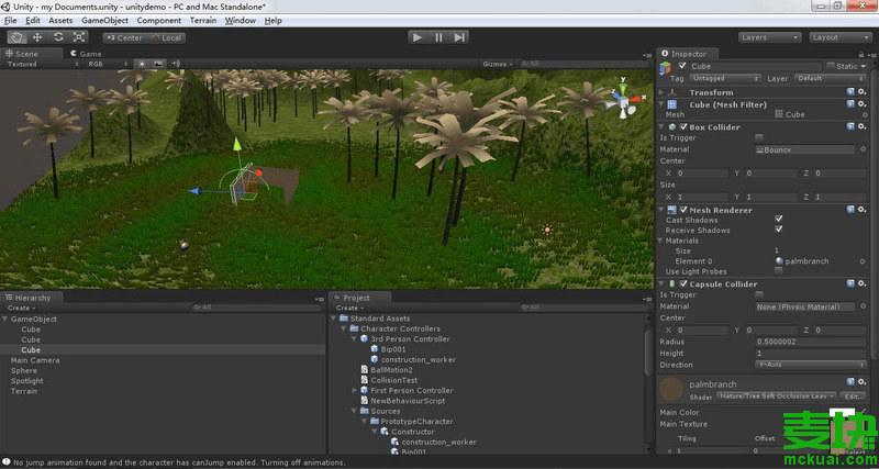 unity3d开发游戏有多难_游戏开发unity3d 难吗_unity3d游戏开发的难点