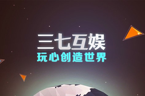 广州游戏公司排行榜_广州前五的游戏公司_广州游戏公司招聘信息