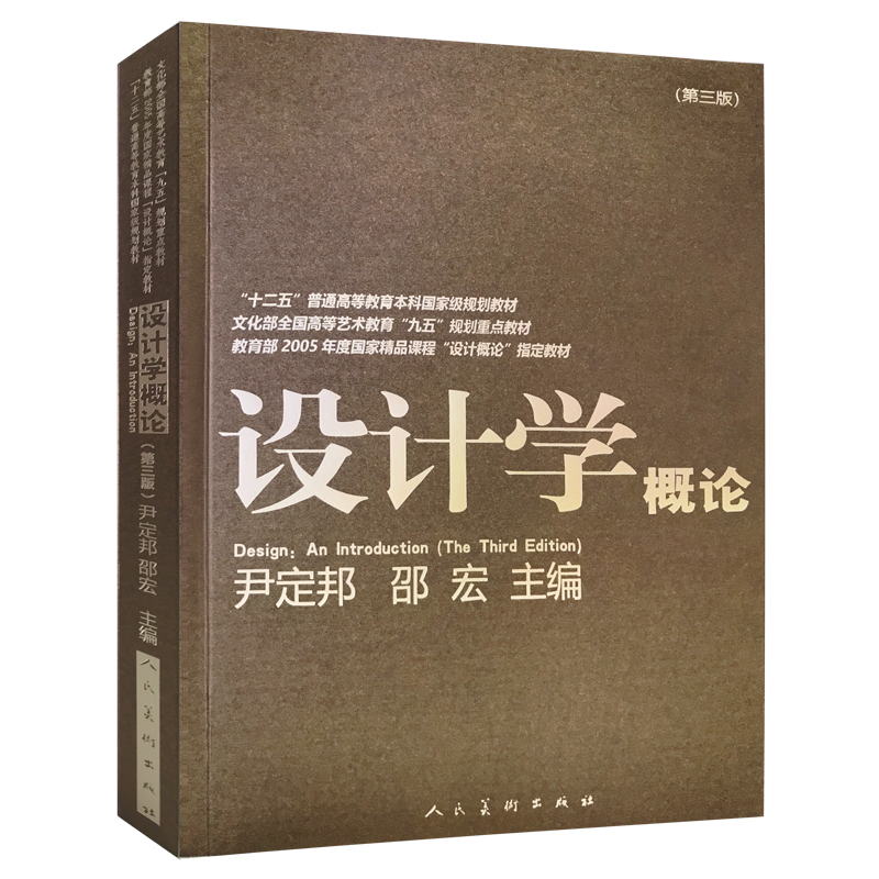 文化部禁止游戏发行_禁止发行部文化游戏是什么_禁止发行部文化游戏的原因