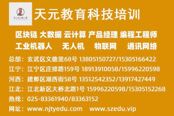 网游排行榜2020小说_排行网游榜小说2024_2024网游小说排行榜