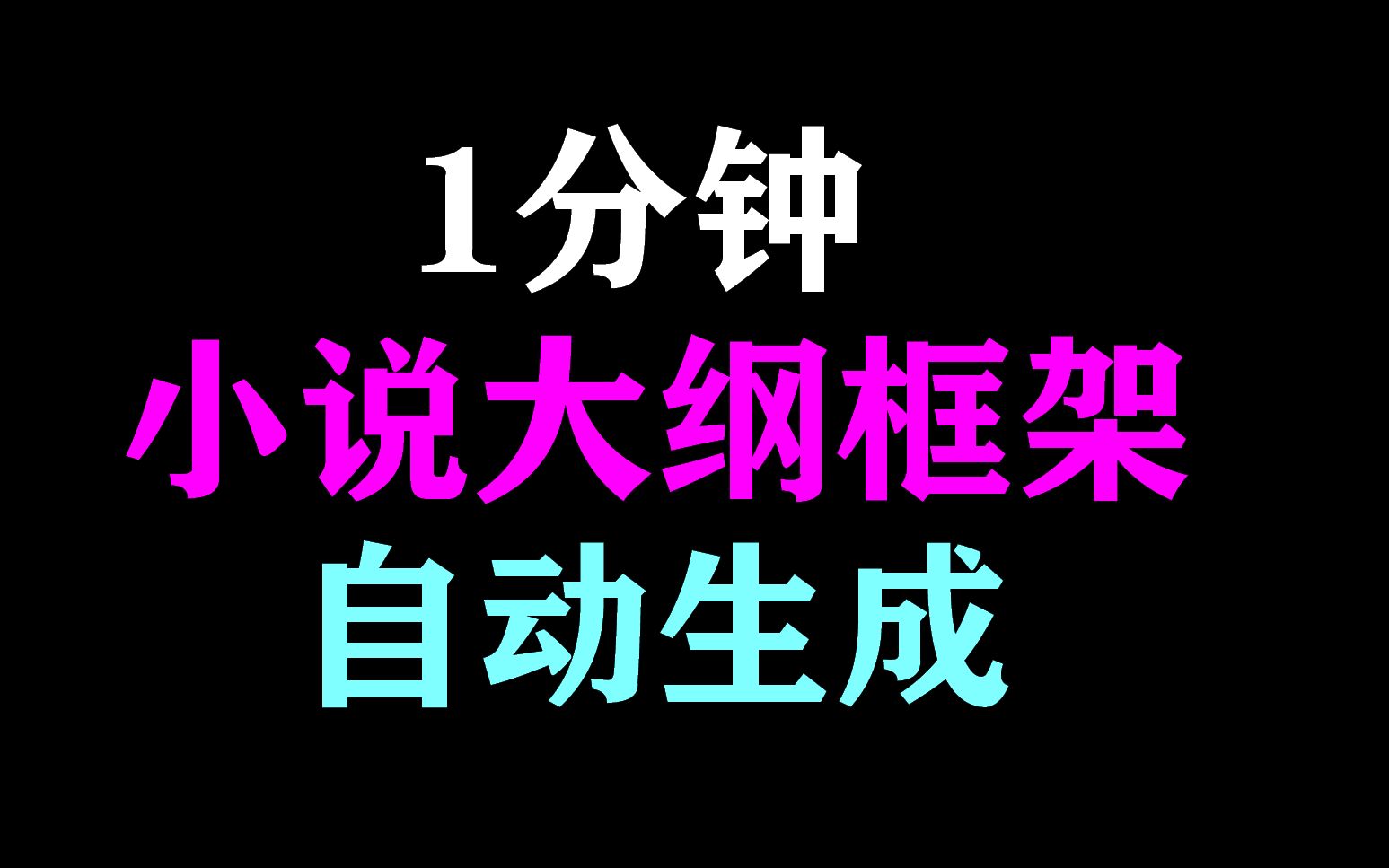 microsoft excel破解密码软件_破解密码软件叫什么_无线WiFi破解密码软件