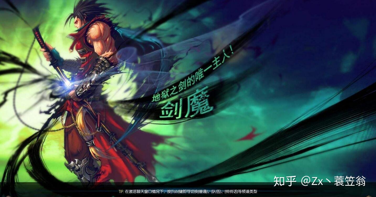 武神魔神_网游之魔武之神_魔神武王怎么玩