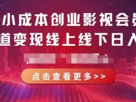 论坛推广最实用的软件_论坛实用推广软件_论坛实用推广软件下载