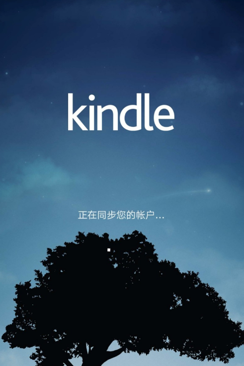 亚马逊软件工程师薪水_亚马逊 kindle 软件_亚马逊软件下载安装