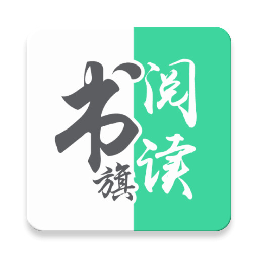 安卓epub阅读器软件-安卓上的 Epub 阅读器：随身图书馆，阅读体验超赞