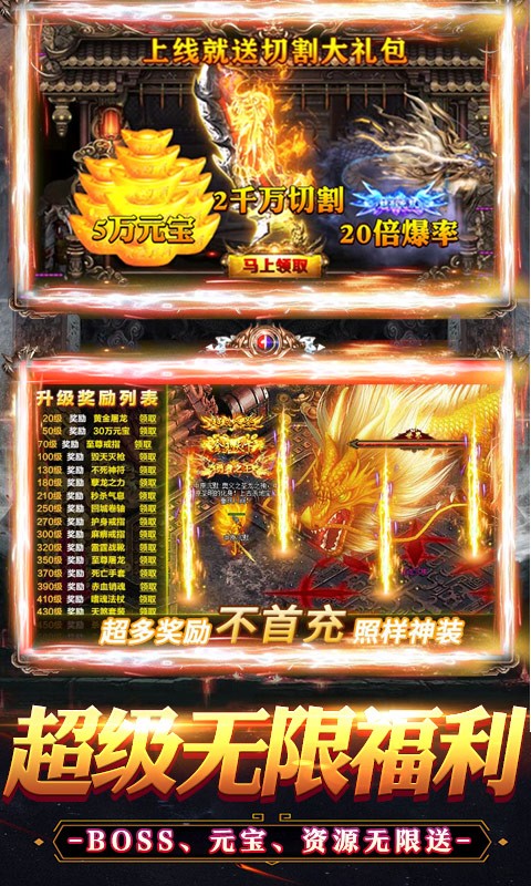 神泣魔灵首饰_神泣2手游附魔_神泣首饰掉落大全