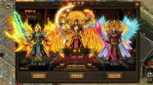 网游之幸运魔剑士云天空_网游之幸运魔剑士 txt_网游之幸运骑士