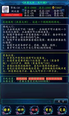 1322游戏盒无法下载-1322 游戏盒下载失败，用户着急又生气，原因究竟为何？