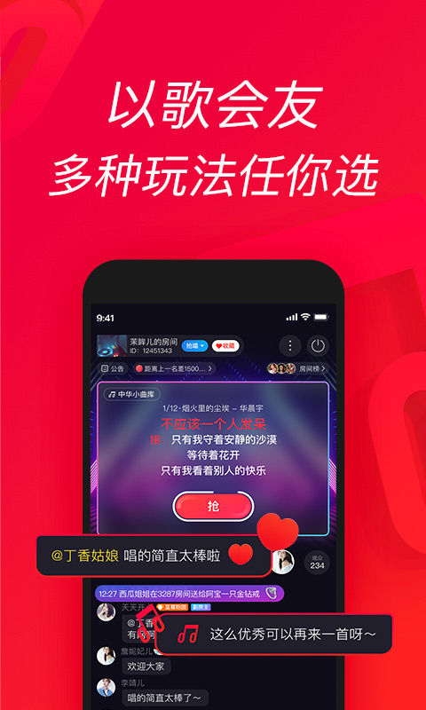 ios 蓝牙 游戏_蓝牙游戏鼠标_蓝牙游戏模式和音乐模式区别