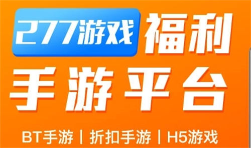 网游回合制网游排行榜前十名_好玩的网游回合制_最新免费回合制网游