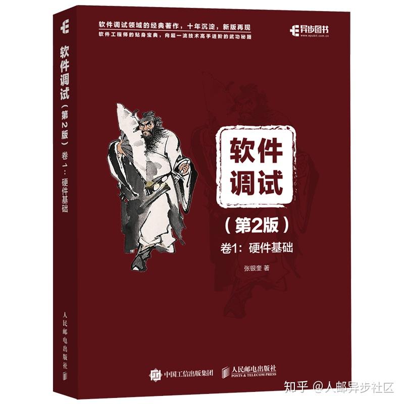 好用的文档管理系统_软件文档写作与管理_文档操作软件