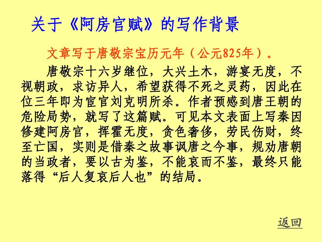 不死之灵游戏-不死之灵：一场灵魂深处的冒险，让你心跳加速