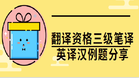 英译英语的软件_英译中的软件有哪些_英译中的软件