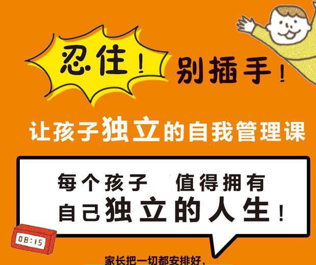 设置过滤游戏网站_过滤网站怎么设置_过滤网站设置游戏怎么设置