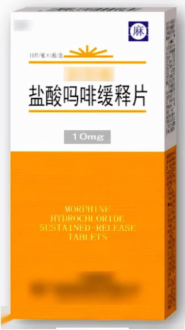 morphine游戏剧情-Morphine：一场光怪陆离的心灵之旅，游戏中的情感