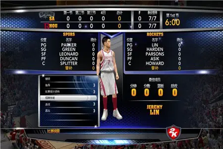 手游nba2k14怎么操作_nba2k14手游操作技巧_操作手游推荐