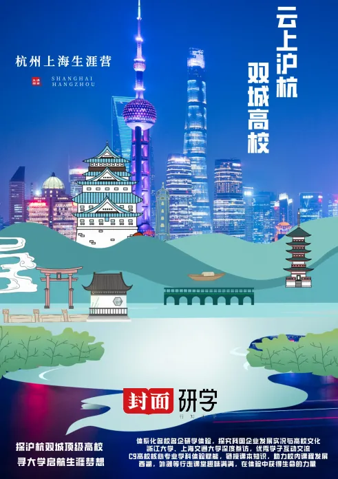 北京动画制作公司：一群梦想家的创作之旅