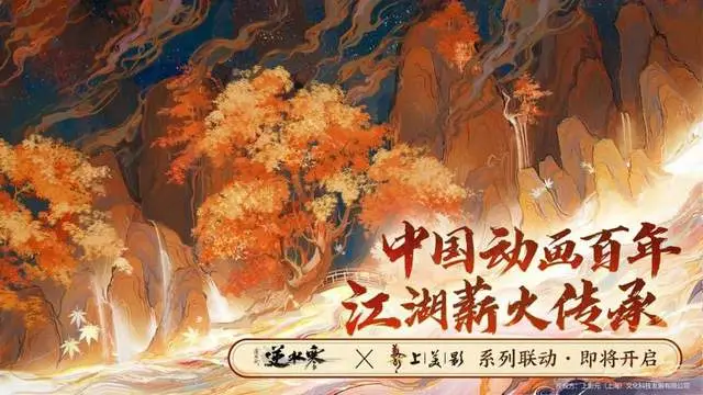 花钱的游戏叫什么_花钱的游戏玩家叫什么_游戏玩家花钱最多的