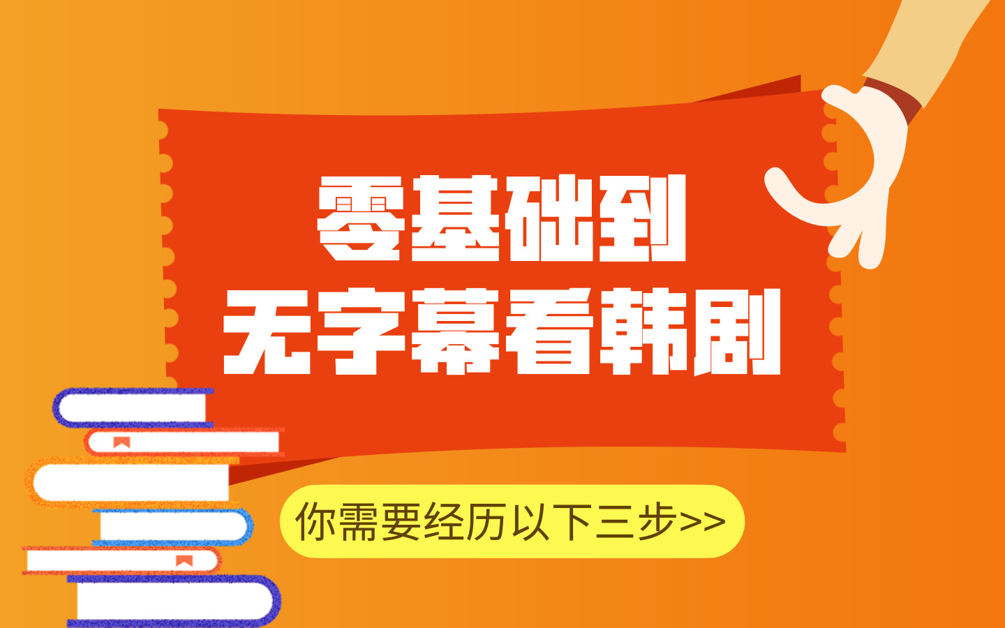 韩语翻译中文的软件_翻译韩语中文软件有哪些_中文韩文翻译软件