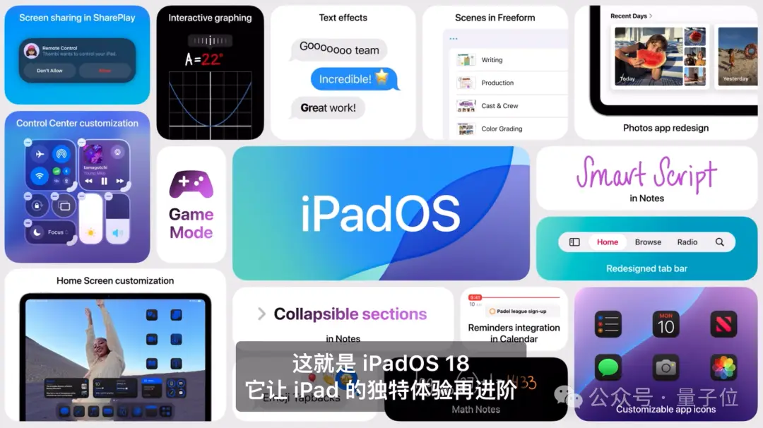 闪退软件怎么修复_闪退软件怎么删除_iphone5的软件闪退