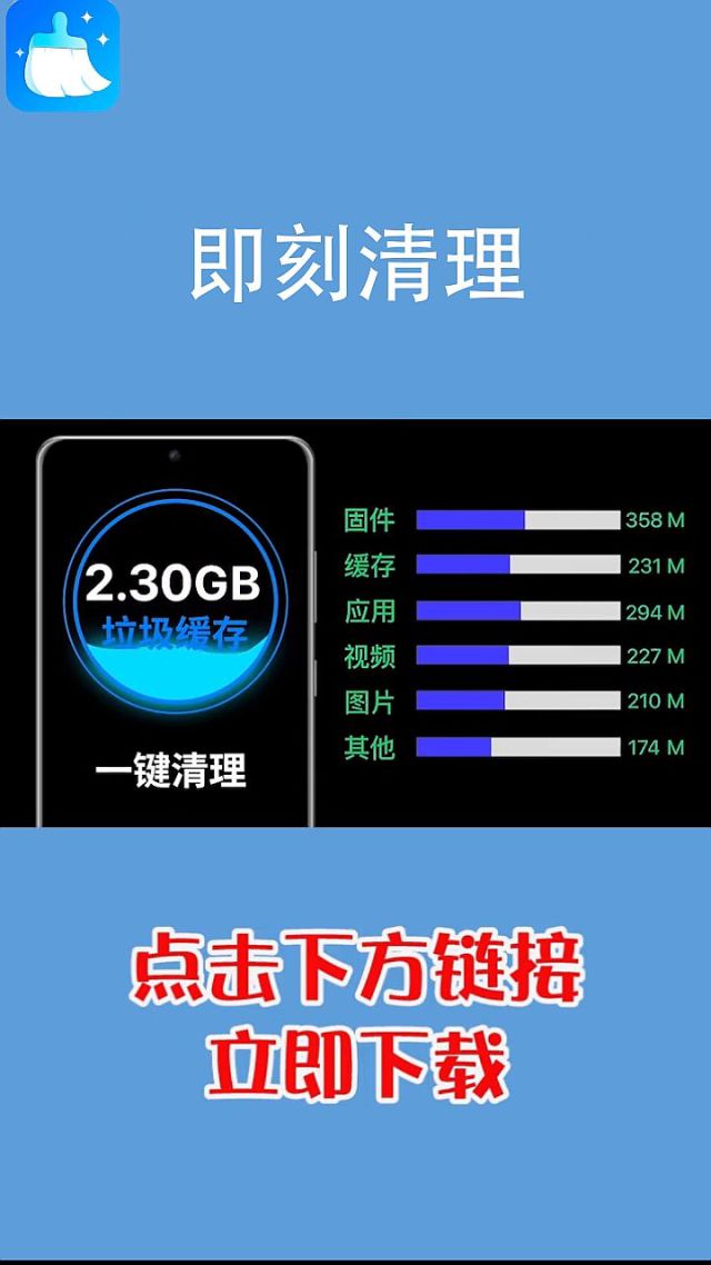 360网游加速器手机版_360手机游戏加速器_360网游加速好用吗