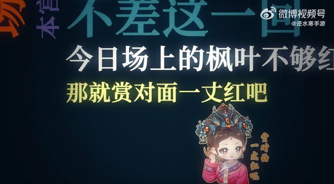 宫斗游戏甄嬛传_我想看甄嬛传游戏_甄嬛宫斗传游戏攻略