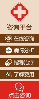 广州医院预约挂号软件：便利与困扰并存，你怎么看？