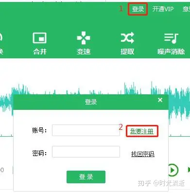 修复闪退软件怎么修复_mp3音质修复_mp3修复软件