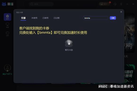 修改游戏时间的软件_steam游戏时间修改_修改游戏时间的软件有哪些