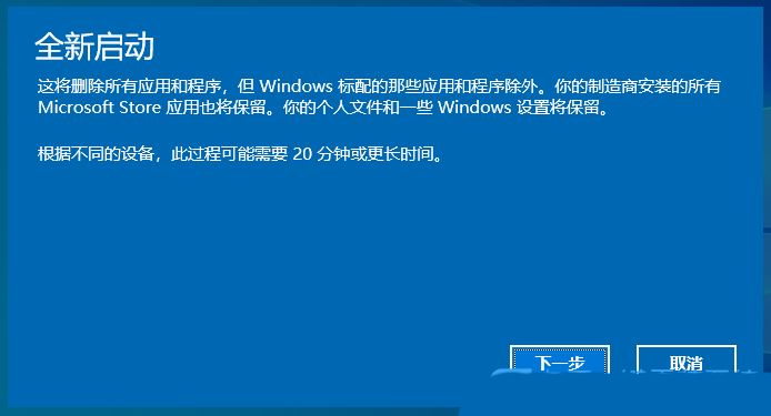 热血传奇手机版强化20分解表_热血手游传奇技巧强化怎么弄_热血传奇手游强化技巧