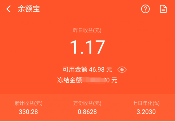 手机支付宝软件_支付宝软件手机版下载_支付宝手机app