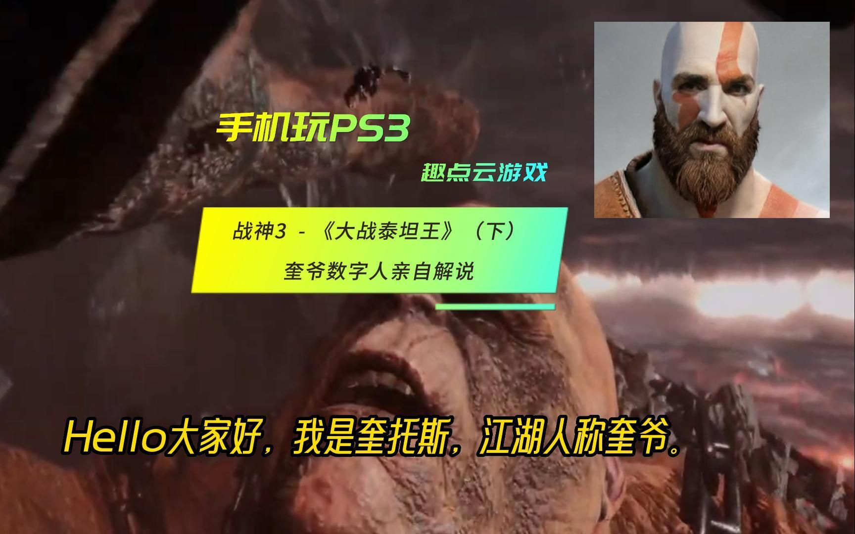 ps3游戏发售表_ps3发售日_ps3发售价