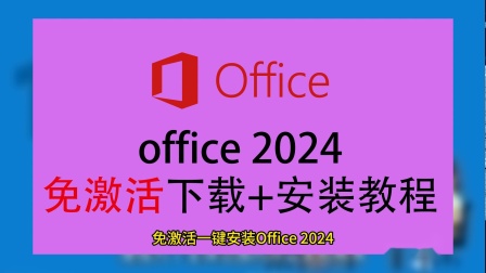 包含软件工程的大学_office软件包含哪些_包含软件的硬件设备有哪些