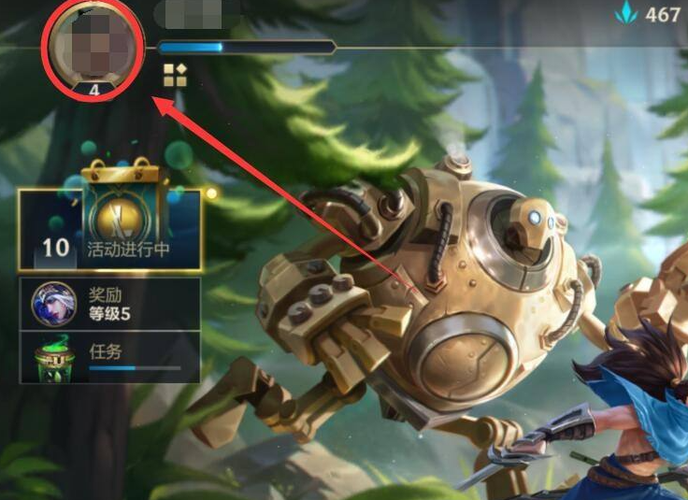 英雄联盟查角色_lol游戏角色名查qq_lol角色名查询