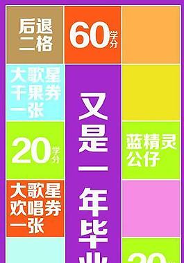 大富翁6游戏音乐1下载-大富翁 6 游戏音乐：唤醒美好回忆的