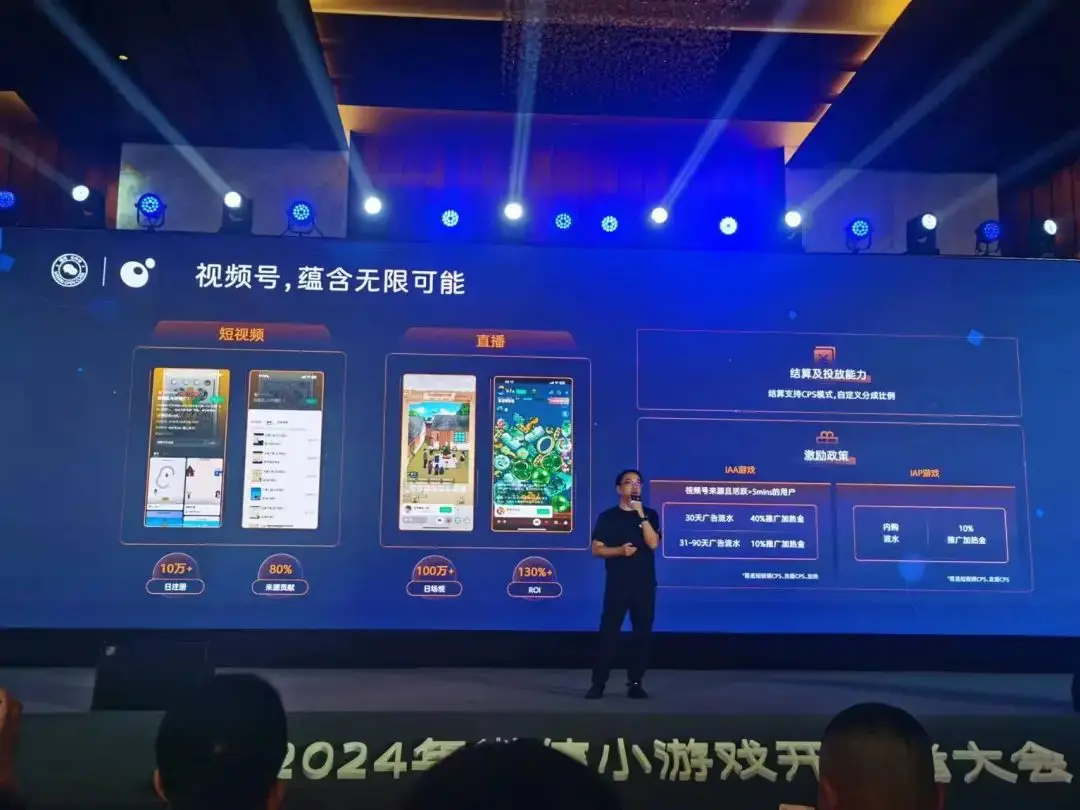 公众微信开发平台游戏怎么玩_公众号游戏开发_微信公众平台游戏开发
