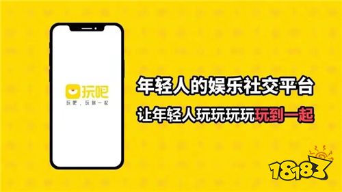 网页手机游戏在线玩_网页手机游戏是不是挖矿_手机网页游戏