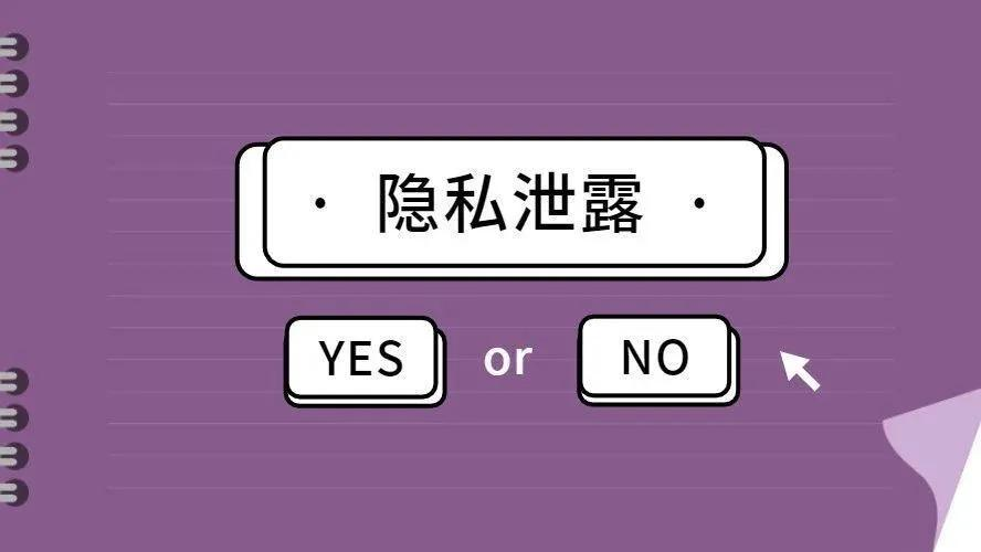 监控软件手机版远程_监控能软件手机看吗_什么软件能监控手机