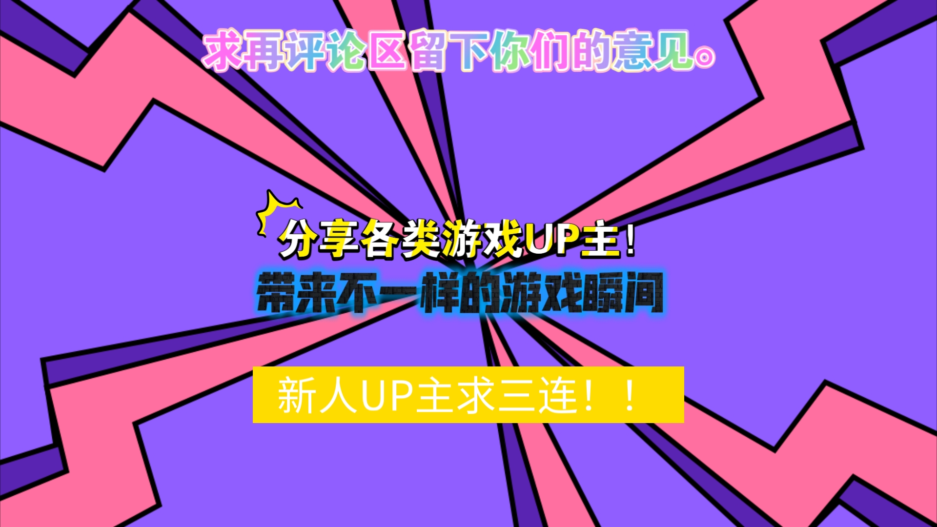 联众地主单机免费联众_斗地主联众_联众斗地主游戏